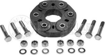 Meyle 014 152 0054 шарнир, продольный вал на MERCEDES-BENZ S-CLASS купе (C140)
