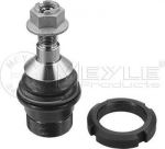 Meyle 016 010 0016 несущий / направляющий шарнир на MERCEDES-BENZ GL-CLASS (X164)