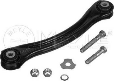 MEYLE Рычаг зад.Mercedes W124,201,210,202 (016 035 0038/S)