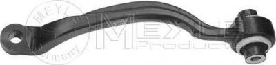 Meyle 016 050 0007 рычаг независимой подвески колеса, подвеска колеса на MERCEDES-BENZ E-CLASS (W212)