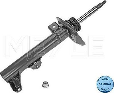 MEYLE Амортизатор пер.MERCEDES C-Class (W204)/(S204) 07-> (газ.) (204 323 26 00, 026 623 0013)