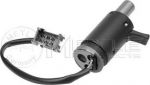 Meyle 034 026 0034 ремкомплект, рычаг переключения на MERCEDES-BENZ ATEGO 2