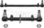 Meyle 036 040 0073 продольная рулевая тяга на MERCEDES-BENZ AXOR 2