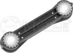Meyle 100 711 0018 шток вилки переключения передач на SKODA OCTAVIA Combi (1Z5)