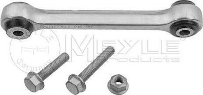 MEYLE Тяга стабилизатора AUDI A4/A5/A6/A7/Q5 07- перед.лев/прав. (1160600034)