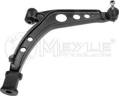 Meyle 216 050 0015 рычаг независимой подвески колеса, подвеска колеса на FIAT SEICENTO / 600 (187)