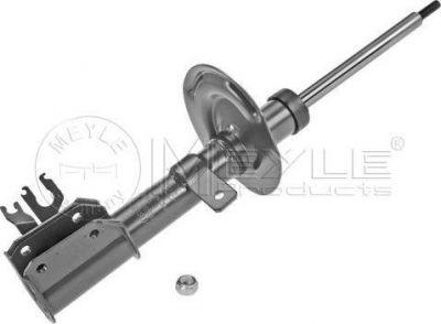 Meyle 226 623 0010 амортизатор на FIAT PANDA (169)