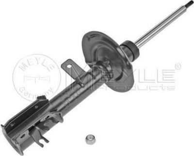 Meyle 226 623 0011 амортизатор на FIAT PANDA (169)