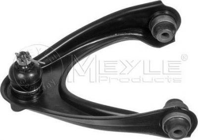 Meyle 31-16 050 0031 рычаг независимой подвески колеса, подвеска колеса на HONDA CIVIC VI Fastback (MA, MB)