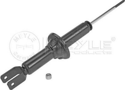 Meyle 31-26 725 0005 амортизатор на HONDA CIVIC VI Fastback (MA, MB)