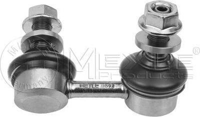 Meyle 36-16 060 0008 тяга / стойка, стабилизатор на NISSAN NAVARA (D40)