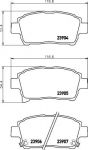 MINTEX MDB2586 комплект тормозных колодок, дисковый тормоз на BYD F3