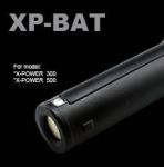 Аккумулятор Moon XP-BAT-3300 д/фонарей XP400/600/780