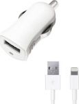 Зарядное устройство для автомобиля Apple (90/240V, 1000mAh, белый)