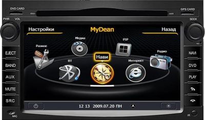 MyDean 1020-2