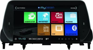 MyDean 3235