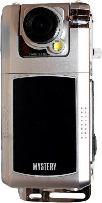 Mystery MDR-806HD