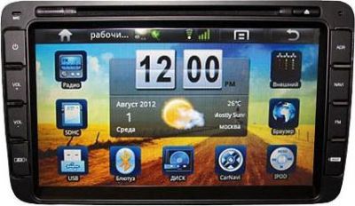 Navipilot Droid Skoda Superb 8'' 2008-2014