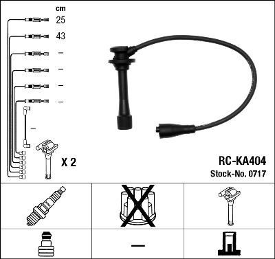 NGK 0717 Комплект в/в проводов KIA Sportage 94-> (0K01118140C)