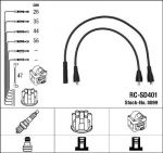 NGK 0899 комплект проводов зажигания на SKODA 105,120 (744)