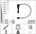 NGK 2553 Провода высоковольтные RC-ME109 MITSUBISHI GALANT 1.5 91-95 RC-ME109