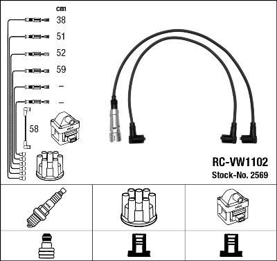 NGK 2569 комплект проводов зажигания на VW SCIROCCO (53B)