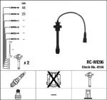 NGK 4104 4104 Провода высоковольтные MITSUBISHI Outlander/Lancer 1.8-2.4 03->