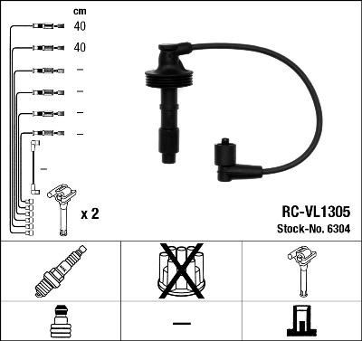 NGK 6304 комплект проводов зажигания на VOLVO S40 I (VS)