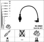 NGK 8471 Провода высоковольтные RC-CR601 CITROEN Berlingo/Jumper/Xantia/XSara/ZX/FIAT Ducat