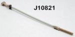 Nipparts Трос ручного тормоза MITSUBISHI COLT/LANCER/ 85-92 (J10821)