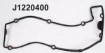 NIPParts J1220400 прокладка, крышка головки цилиндра на SSANGYONG KORANDO Cabrio (KJ)