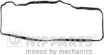 NIPParts J1220512 прокладка, крышка головки цилиндра на HYUNDAI H100 автобус (P)