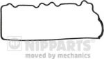 NIPParts J1225010 прокладка, крышка головки цилиндра на MITSUBISHI LANCER III Station Wagon (C1_V, C3_V)
