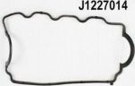NIPParts J1227014 прокладка, крышка головки цилиндра на SUBARU REX III
