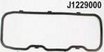 NIPParts J1229000 прокладка, крышка головки цилиндра на ISUZU CAMPO (KB)