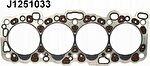NIPParts J1251033 прокладка, головка цилиндра на NISSAN PRIMERA (P10)