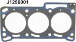 NIPParts J1256001 прокладка, головка цилиндра на DAIHATSU CHARADE III (G100, G101, G102)