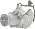 NIPParts J1516012 водяной насос на DAIHATSU CHARADE III (G100, G101, G102)
