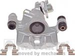 NIPParts J3212033 тормозной суппорт на TOYOTA COROLLA (_E11_)