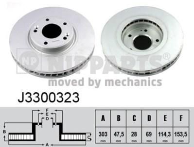 NIPPARTS Диск тормозной KIA OPIRUS 3.5 03-06 передний вент. (51712-39900, J3300323)