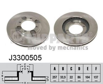 NIPPARTS Диск тормозной HYUNDAI LANTRA 1.5-2.0 90-00/COUPE 96-02 передний (51712-28300, J3300505)