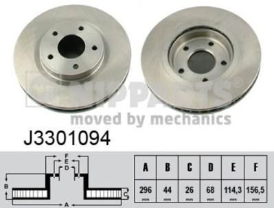 NIPPARTS Диск тормозной NISSAN QASHQAI 07-/X-TRAIL 07-/RENAULT KOLEOS 08- передний вент. (40206JD00A, J3301094)