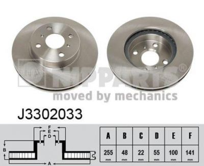 NIPPARTS Диск тормозной TOYOTA COROLLA 1.3-2.0 92-02 передний D=255мм. (561968, J3302033)