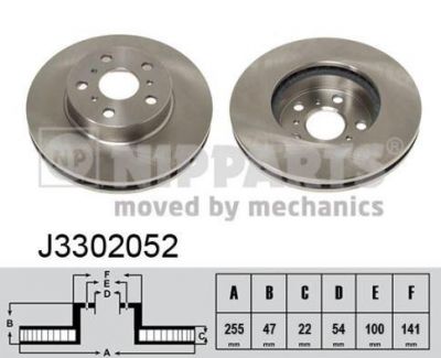 NIPPARTS Диск тормозной TOYOTA CAMRY 86-91/CARINA II 87-93 передний D=255мм. (43512-32090, J3302052)