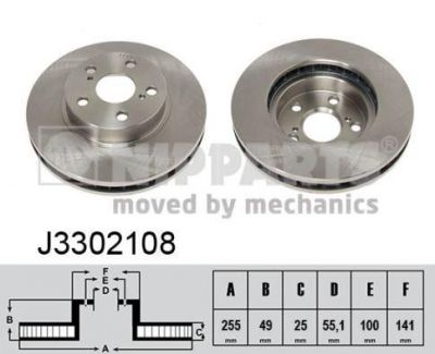 NIPPARTS Диск тормозной передний вентилируемый TOYOTA CARINA E (_T190) 04/92-09/97 1,6i-2,0i/2,0D 255X25mm 4351220480 (561822, J3302108)
