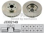 NIPPARTS Диск тормозной передний вент.TOYOTA AVENSIS 03- (43512-05040, J3302149)