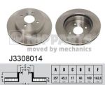 NIPPARTS Suzuki Ignis SUM (55311-80G00, J3308014)