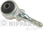 NIPParts J4234007 подвеска, рычаг независимой подвески колеса на ROVER 600 (RH)