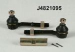 NIPParts J4821095 поперечная рулевая тяга на NISSAN PICK UP I (720)