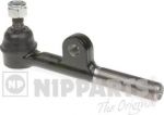NIPParts J4832072 наконечник поперечной рулевой тяги на TOYOTA LAND CRUISER 80 (_J8_)